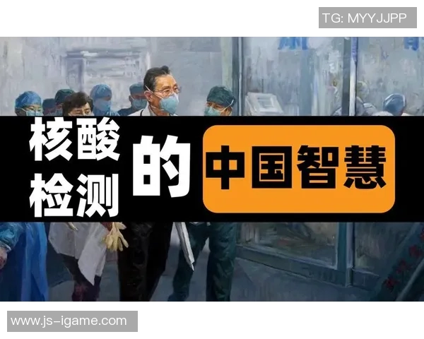 对话日本记者:中国出局令我震惊他们没化学反应 对话日本记者:中国出局令我震惊他们没化学反应