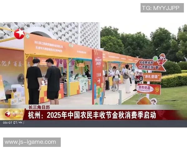广厦闷声发大财2025能否迎来丰收季? 广厦闷声发大财2025能否迎来丰收季?