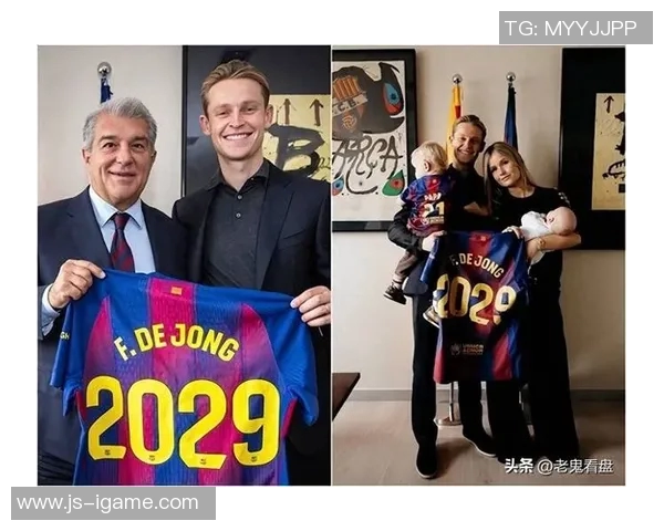 世体:巴萨接近与德容敲定续约协议,合同将延长到2029年 世体:巴萨接近与德容敲定续约协议,合同将延长到2029年