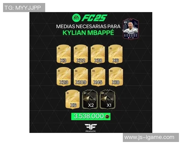 开服就来月龟SBC？皇马官方发布视频为姆巴佩月最佳拉票